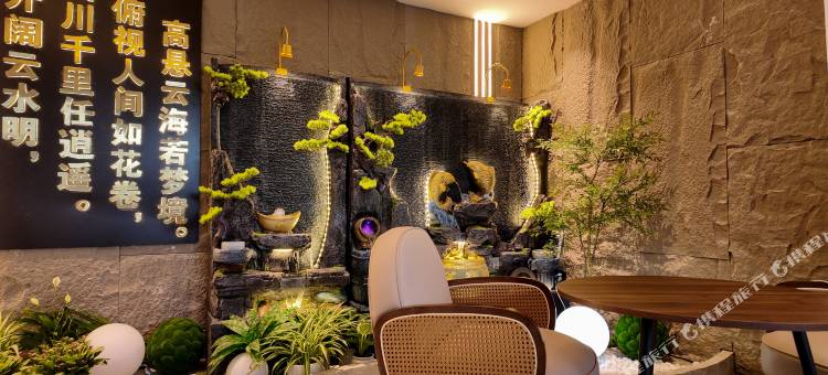 千户博悦·360°全景悬崖酒店(西江千户苗寨店)图片