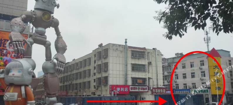 明码民宿图片