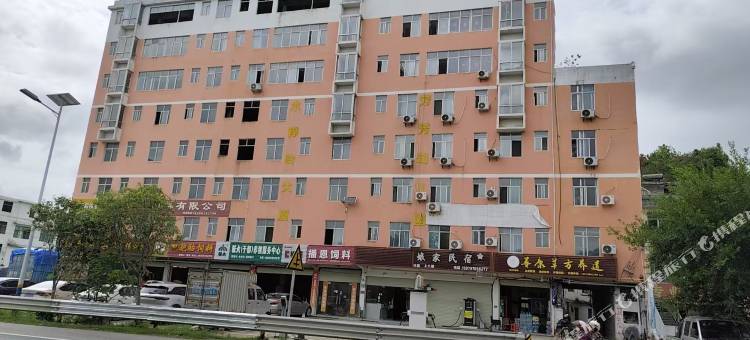 于都娘家民宿图片