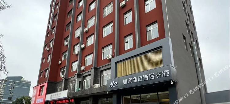 如家商旅酒店(黄河路万达广场店)图片