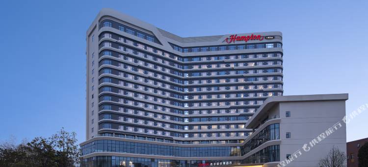 贵阳南明兴业希尔顿欢朋酒店图片