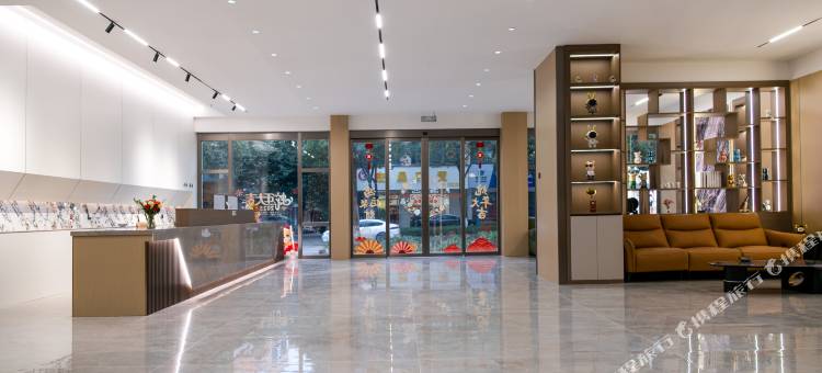 左邻设计智能酒店(美奂广场店)图片