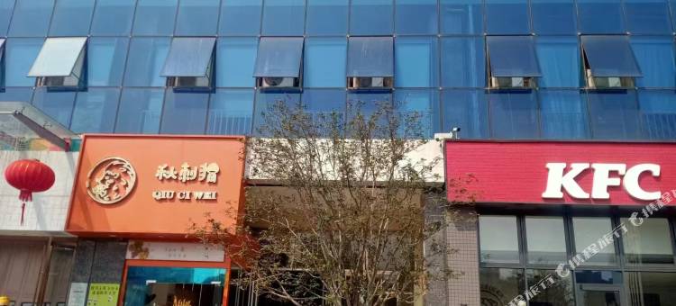 滁州简寓(金鹏玖玖广场店)图片