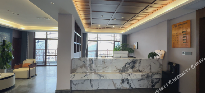 金銮山书院图片