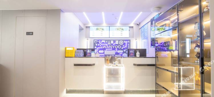 网鱼电竞酒店(成都东郊记忆店)图片