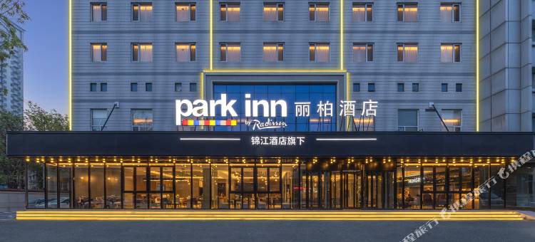 丽柏酒店(天津站意式风情街店)图片