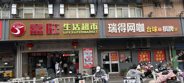 常州隆达宾馆图片