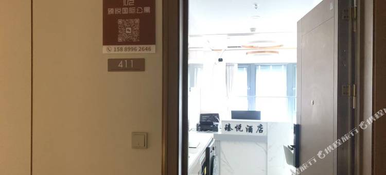 臻悦国际公寓(广州南站店)图片