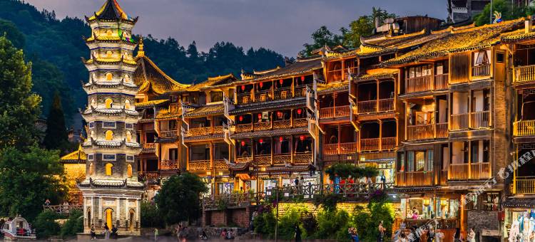 你好酒店(湘西凤凰古城虹桥店)图片