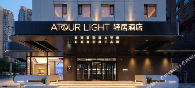 大连东港商务区音乐喷泉广场轻居酒店图片