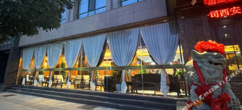 景泰沙洲假日酒店图片