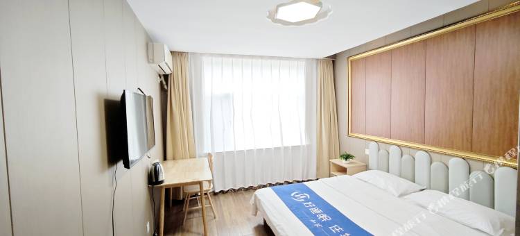 如家华驿酒店(长春市双阳区欧亚购物中心店)图片