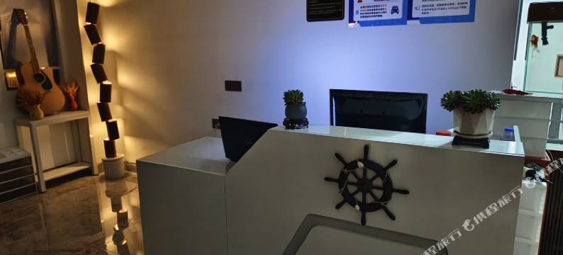 特呈岛屿伴小院图片