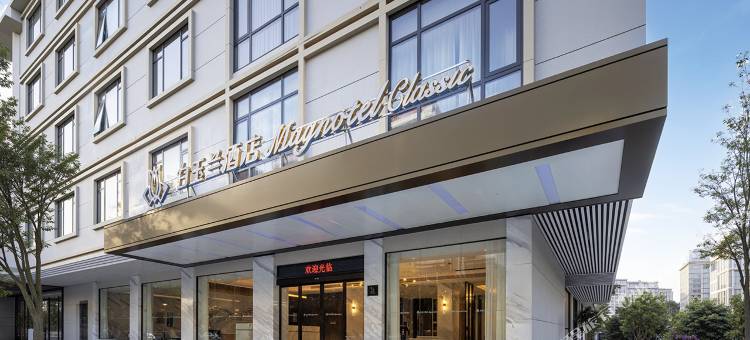 白玉兰酒店(平南中心广场店)图片