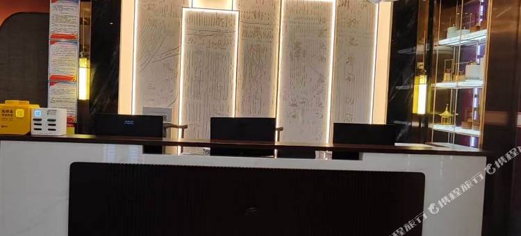 桐柏南都赋酒店图片