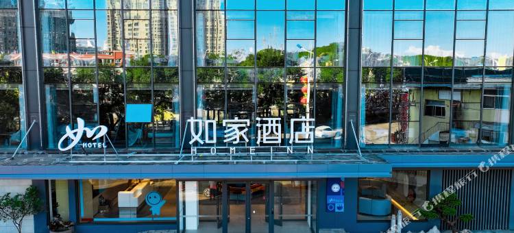 如家酒店·neo(吕梁柳林县南站店)图片