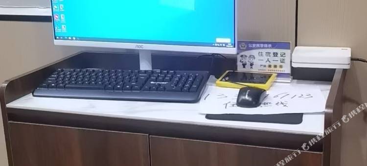 望山乐居智能酒店图片
