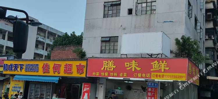安心住宿(石龙店)图片