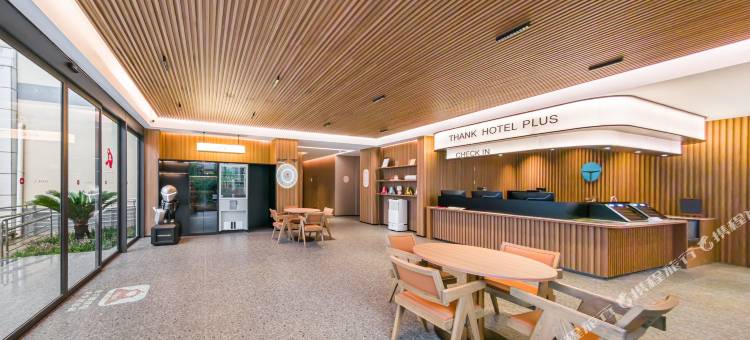 雷神电竞(米易时光水街店)图片