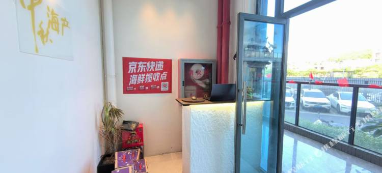 沙扒湾中秋公寓(阳西荣盛御海湾店)图片