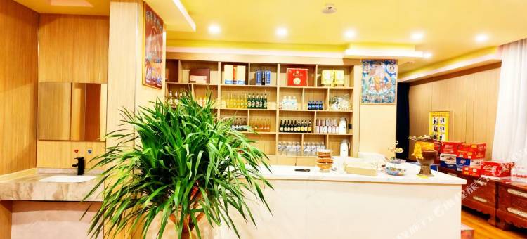 拉孜罗哇酒店图片