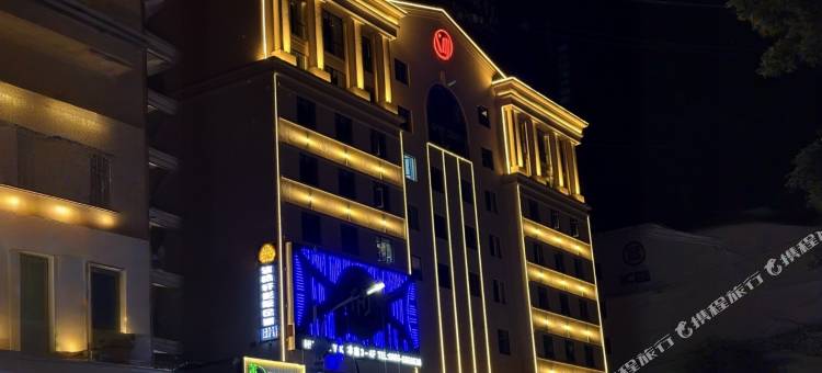兰坪万豪酒店图片