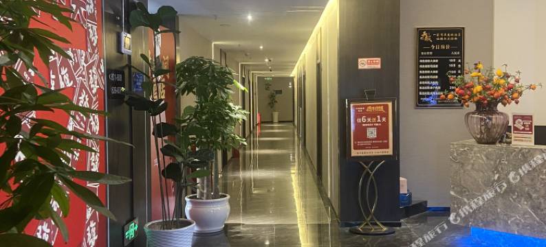 天域雅居酒店(高铁站店)图片