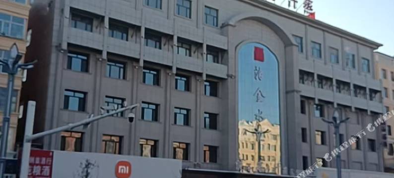 福泊金水汇酒店图片