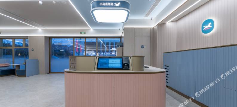 汉庭酒店(义乌佛堂古镇店)图片