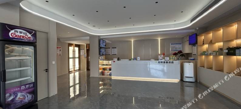 格林豪泰(六安汽车北站店)图片