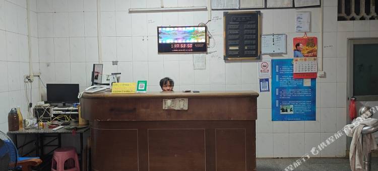 桂圆旅店图片