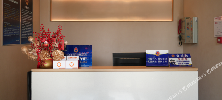 筋斗云酒店(北京中日友好医院对外经贸大学店)图片
