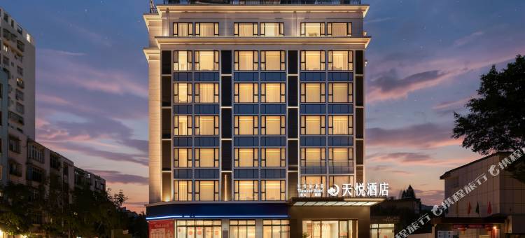 西昌天悦酒店(邛海17度火把广场店)图片