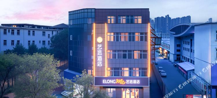 艺选酒店(德州火车站人民公园店)图片