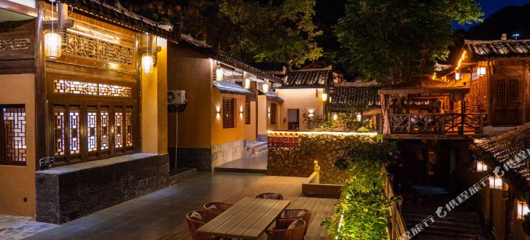 山友居民宿(峰林布依景区店)图片