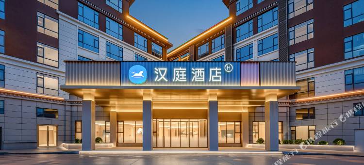 汉庭酒店(林芝米林机场店)图片