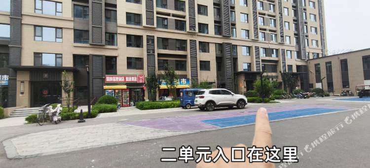 蓝天公寓(河头老街景区店)图片