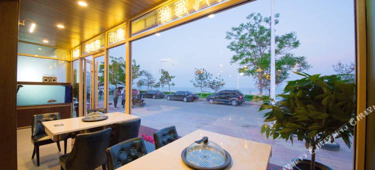 三只鱼海景酒店(南戴河仙螺岛店)图片