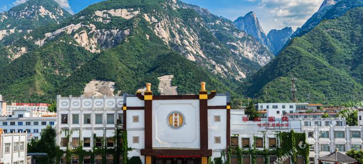 华山客栈(侠文化主题酒店)图片
