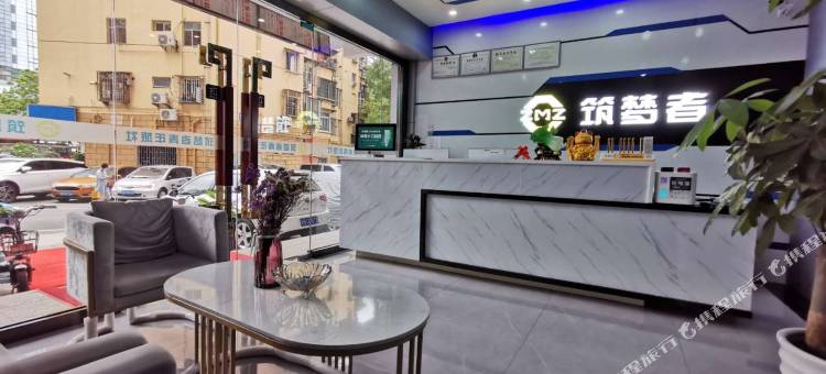 筑梦者青旅(深圳南山店)图片