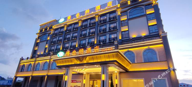 维也纳酒店(中山南区科创园詹园店)图片