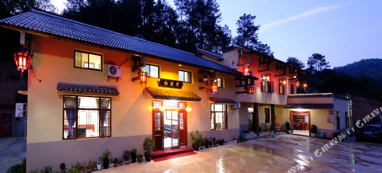 韶山毛泽湘红运阁客栈(故居景区店)图片