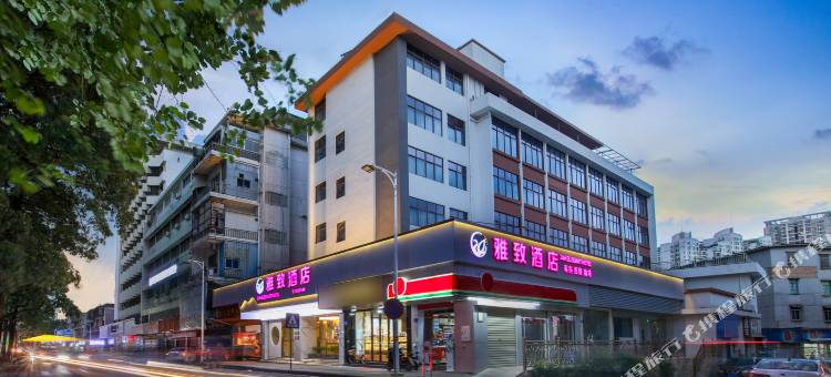 24H雅致酒店(惠州西湖水东街店)图片