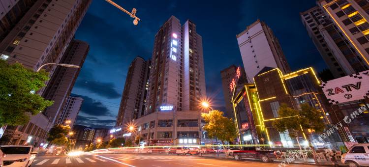 派酒店(正安客运站店)图片