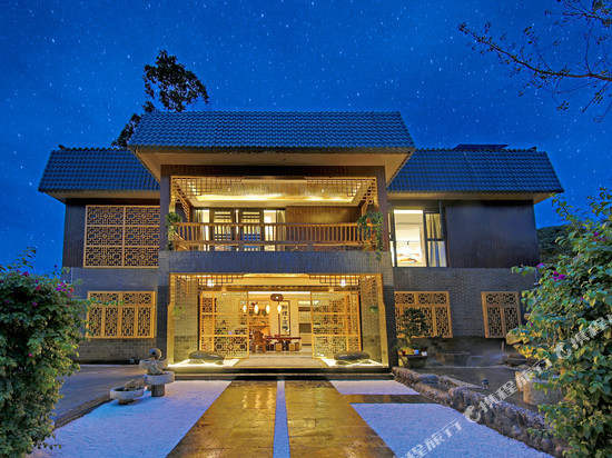 洪雅柳烟·庭栖民宿