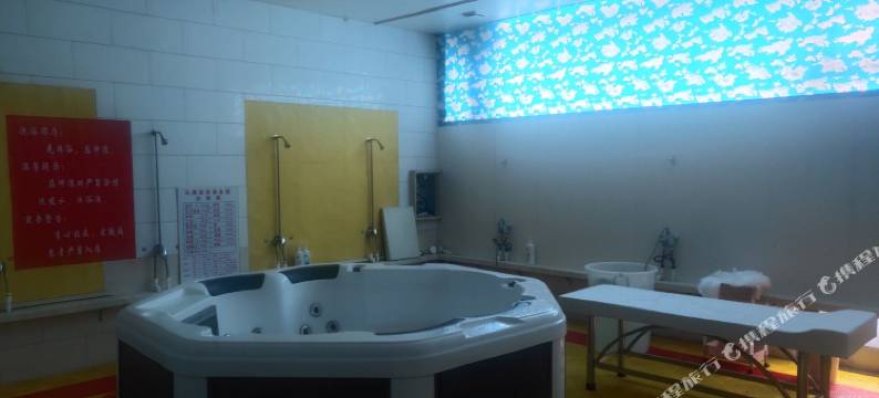 桓台马踏湖汤泉会馆图片