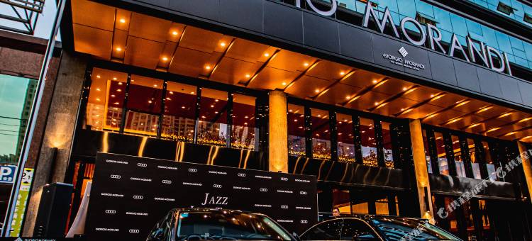 乔治莫兰迪酒店(潍坊泰华城万达广场店)图片