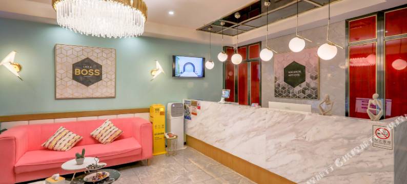 九江玛卡龙艺术酒店图片