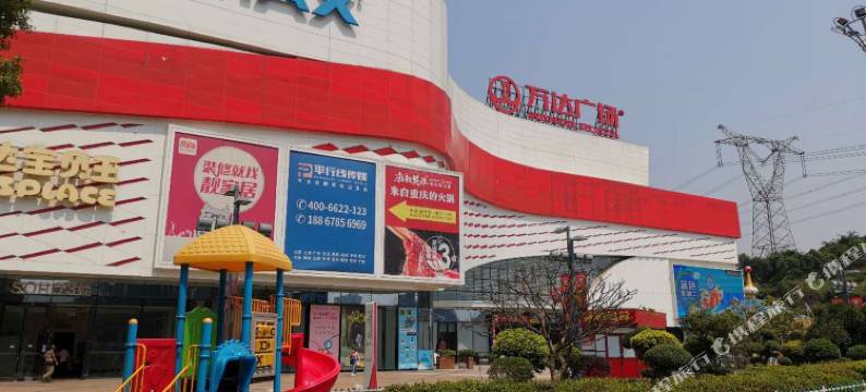 百香果公寓(东莞虎门万达广场店)图片