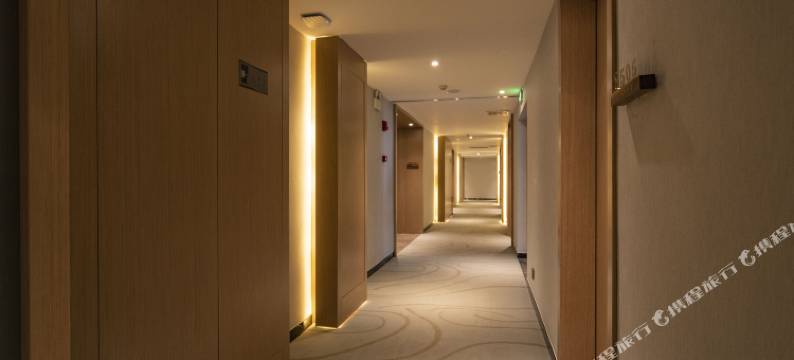 隐茉酒店(昭通省耕公园合景广场店)图片